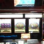 what are your odds of hitting the smallest jackpot on a vegas slot machine?